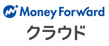 マネーフォワードクラウド