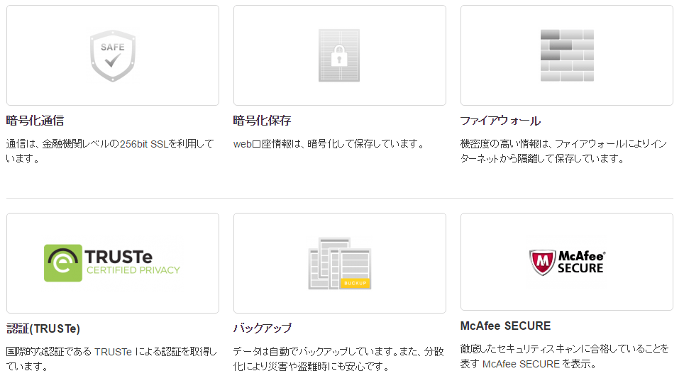 2016y08m25d_204322328