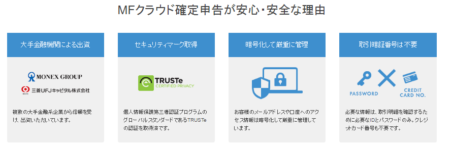 2016y08m25d_204841917