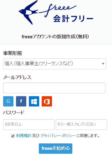 2016y08m25d_213620774